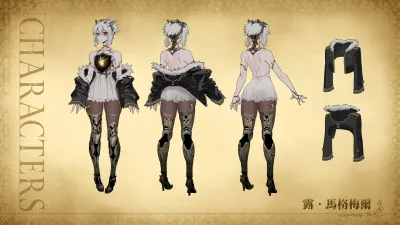 CODE VEIN II Ultimate Upgrade Pack — скриншот 8