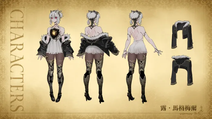 CODE VEIN II Ultimate Upgrade Pack — скриншот 8