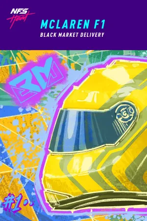 Need for Speed™ Heat — McLaren F1 (доставка с чёрного рынка)