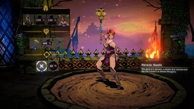 SWORN - Cosmetic Pack Bundle — скриншот 3