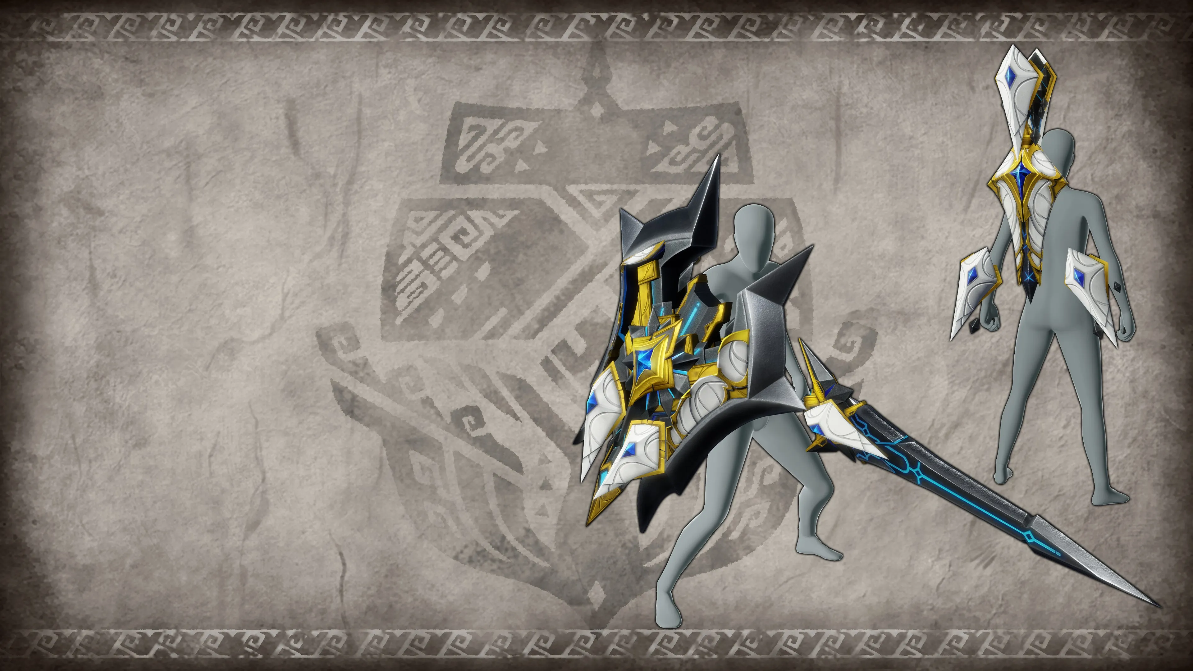 Многослойное оружие охотника «Затерянный код: Сара» (силовой клинок)