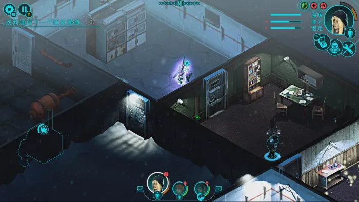 RuneStone Keeper & YourToy & Distrust Bundle — скриншот 4