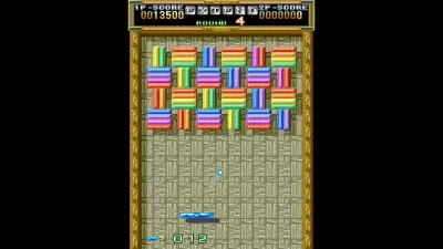 Capcom Arcade 2nd Stadium: A.K.A Block Block — скриншот 2