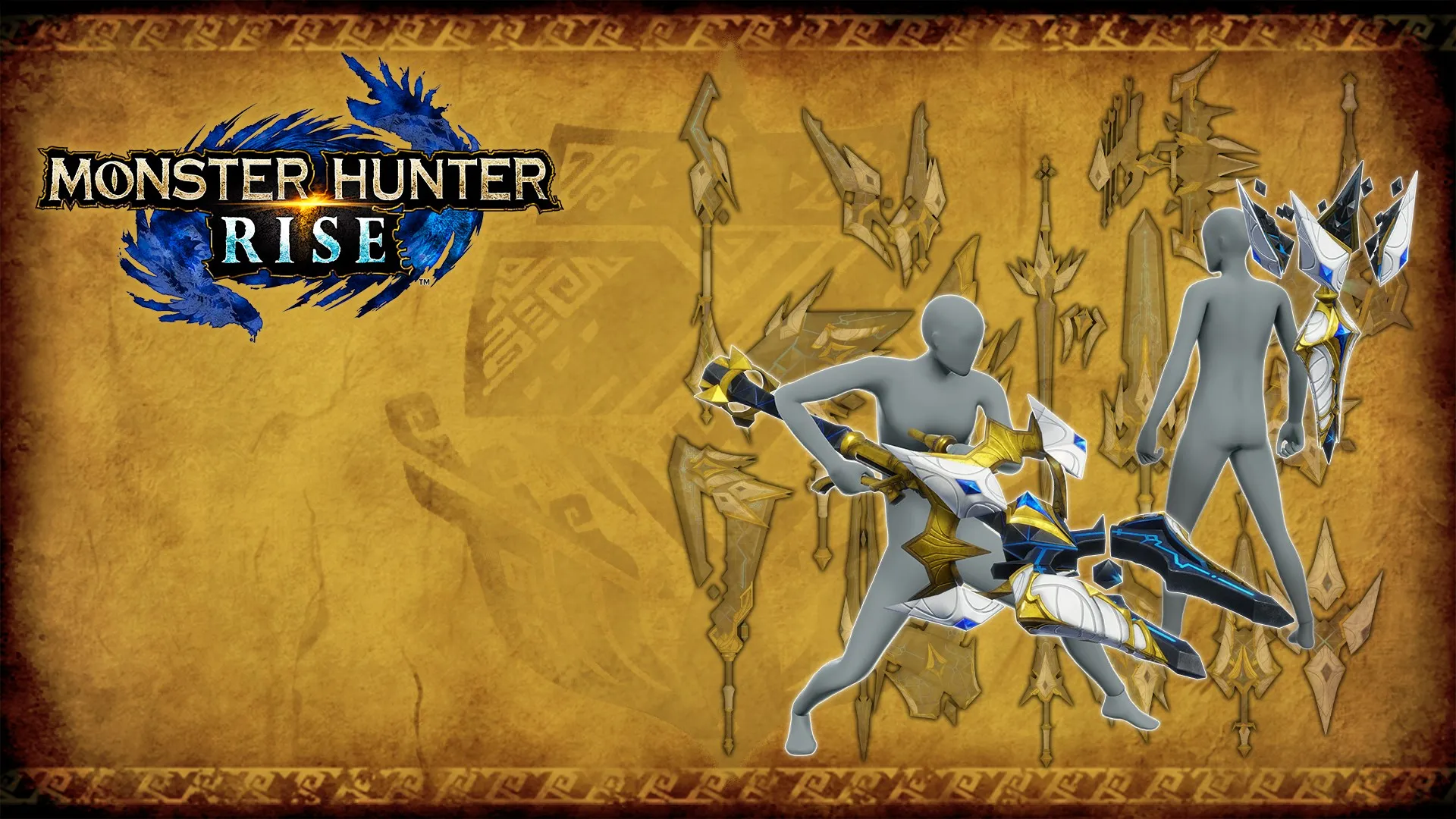 Набор многослойного оружия охотника «Затерянный код»