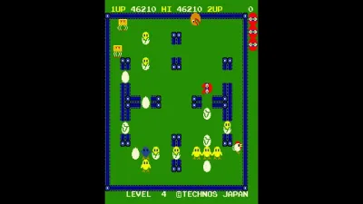 Arcade Archives 2 SCRAMBLED EGG — скриншот 5
