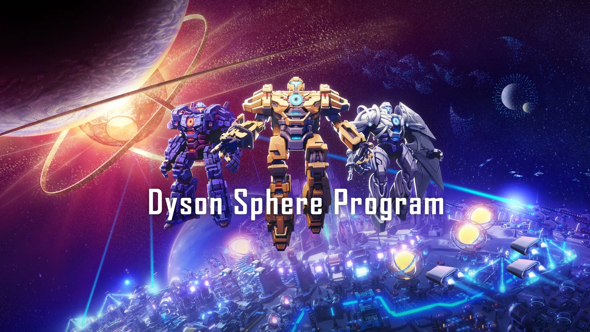 Dyson Sphere Program (Game Preview) — трейлер