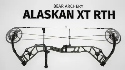 Way of the Hunter - Bear Archery Pack — скриншот 5