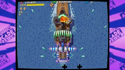 Capcom Arcade Stadium：1944 - The Loop Master - — скриншот 4