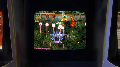 Capcom Arcade Stadium：1944 - The Loop Master - — скриншот 5