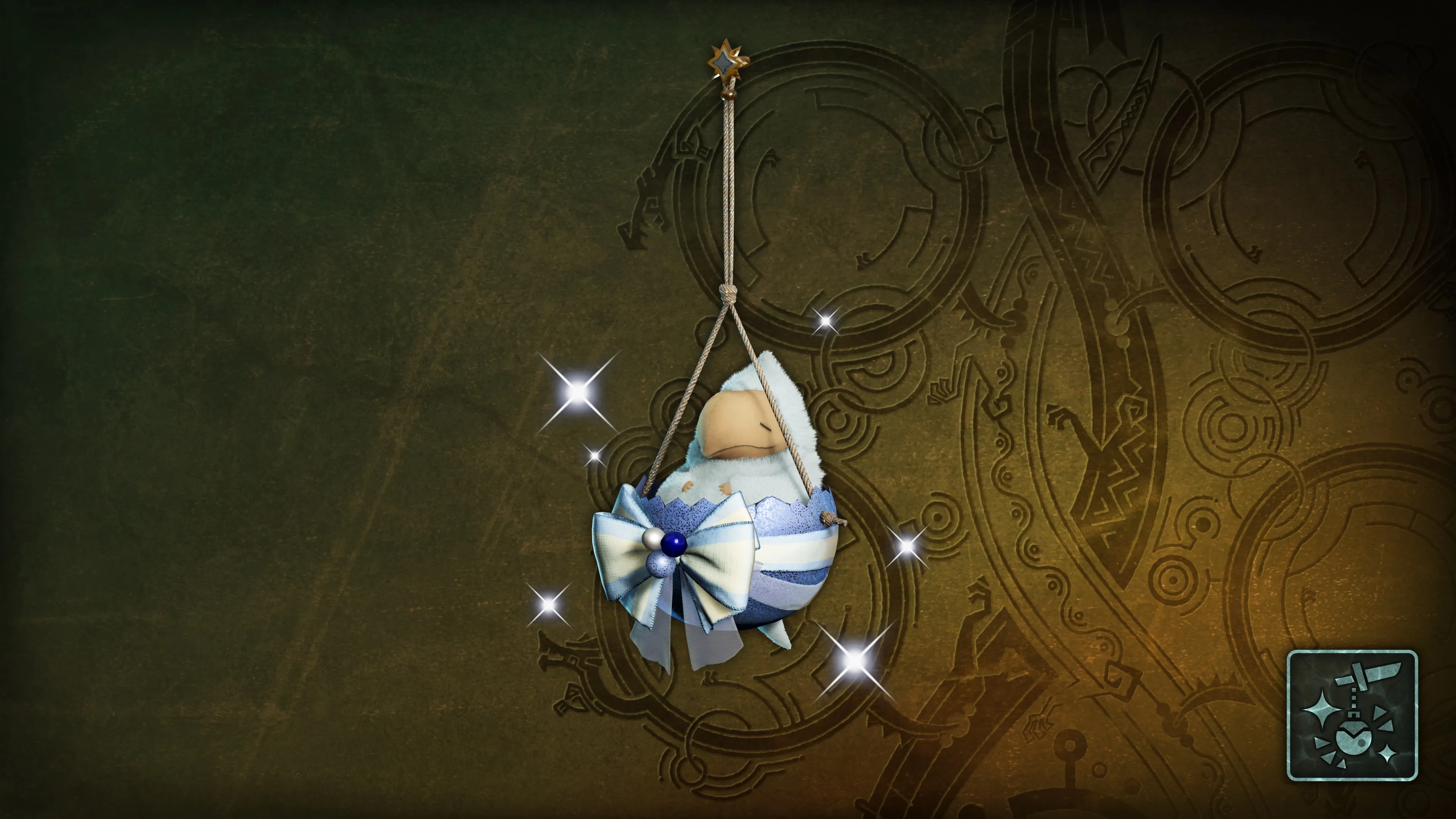 Подвеска: голубая колыбель