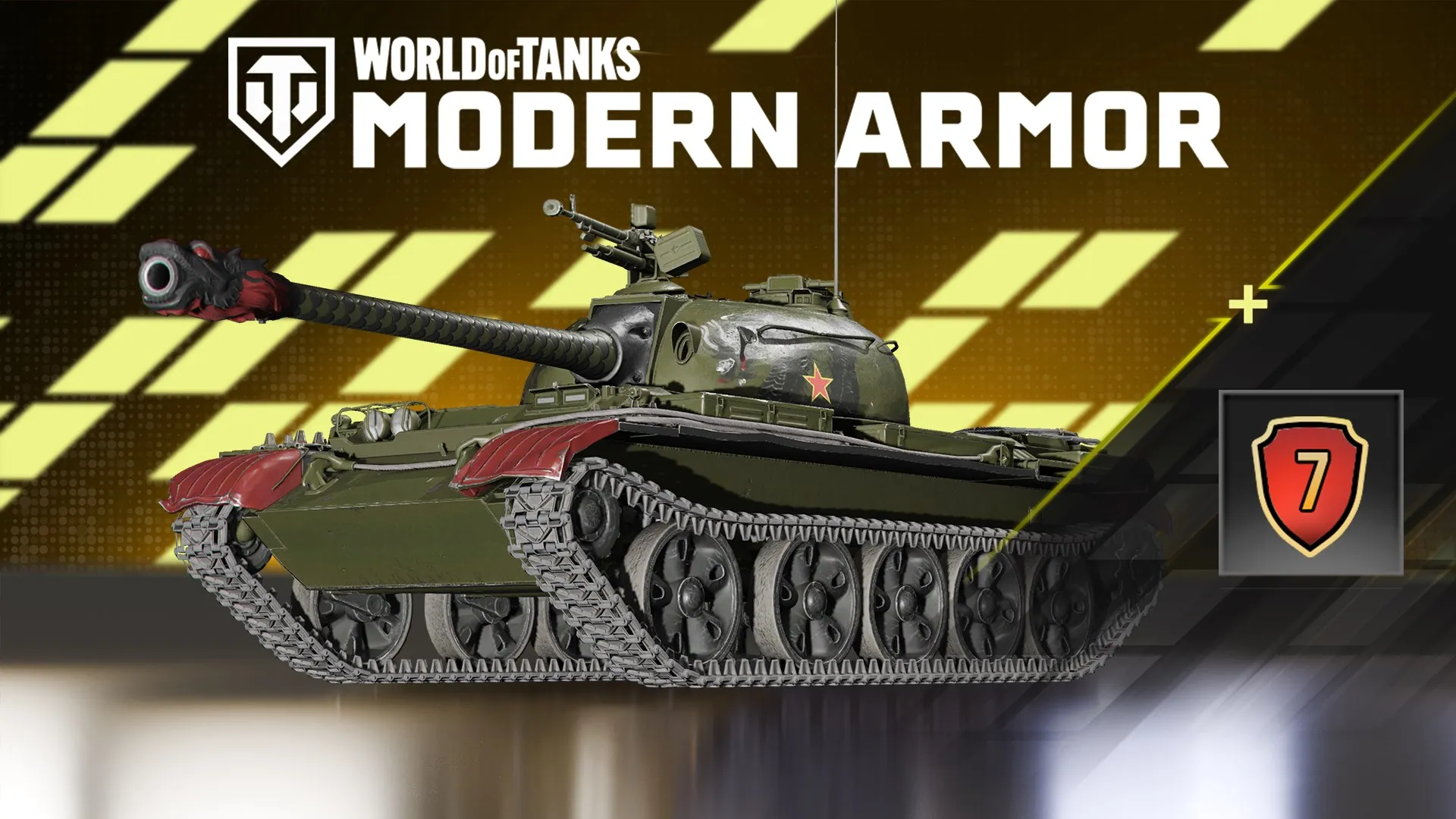 World of Tanks Modern Armor — Мастер теней