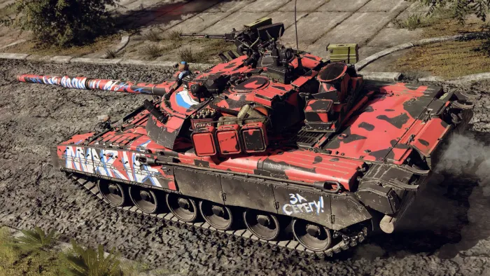 War Thunder - Набор Senrai Maidens: Maria — скриншот 4