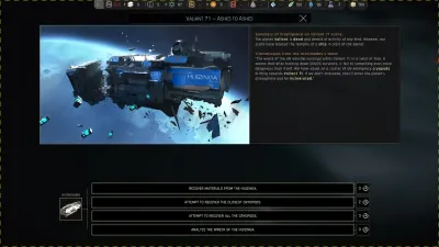 IXION — скриншот 4