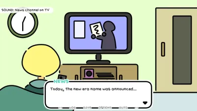 A YEAR OF SPRINGS — скриншот 3