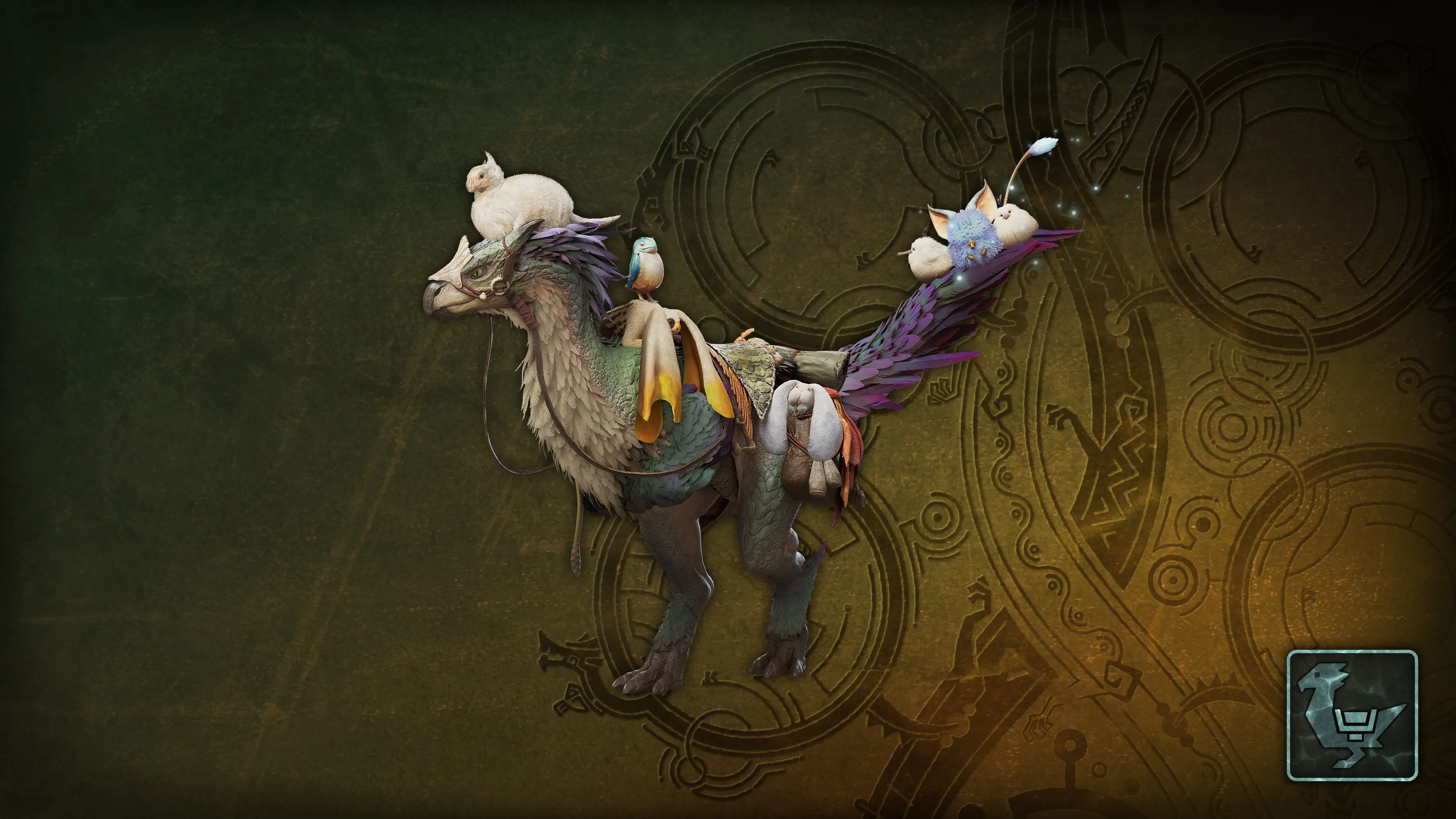 Украшение для сейкрета: попона со зверушками