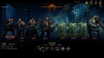 Inhuman Bondage — скриншот 3