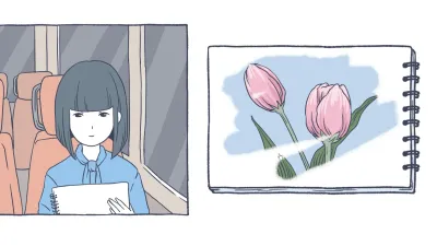 Room of Depression — скриншот 7