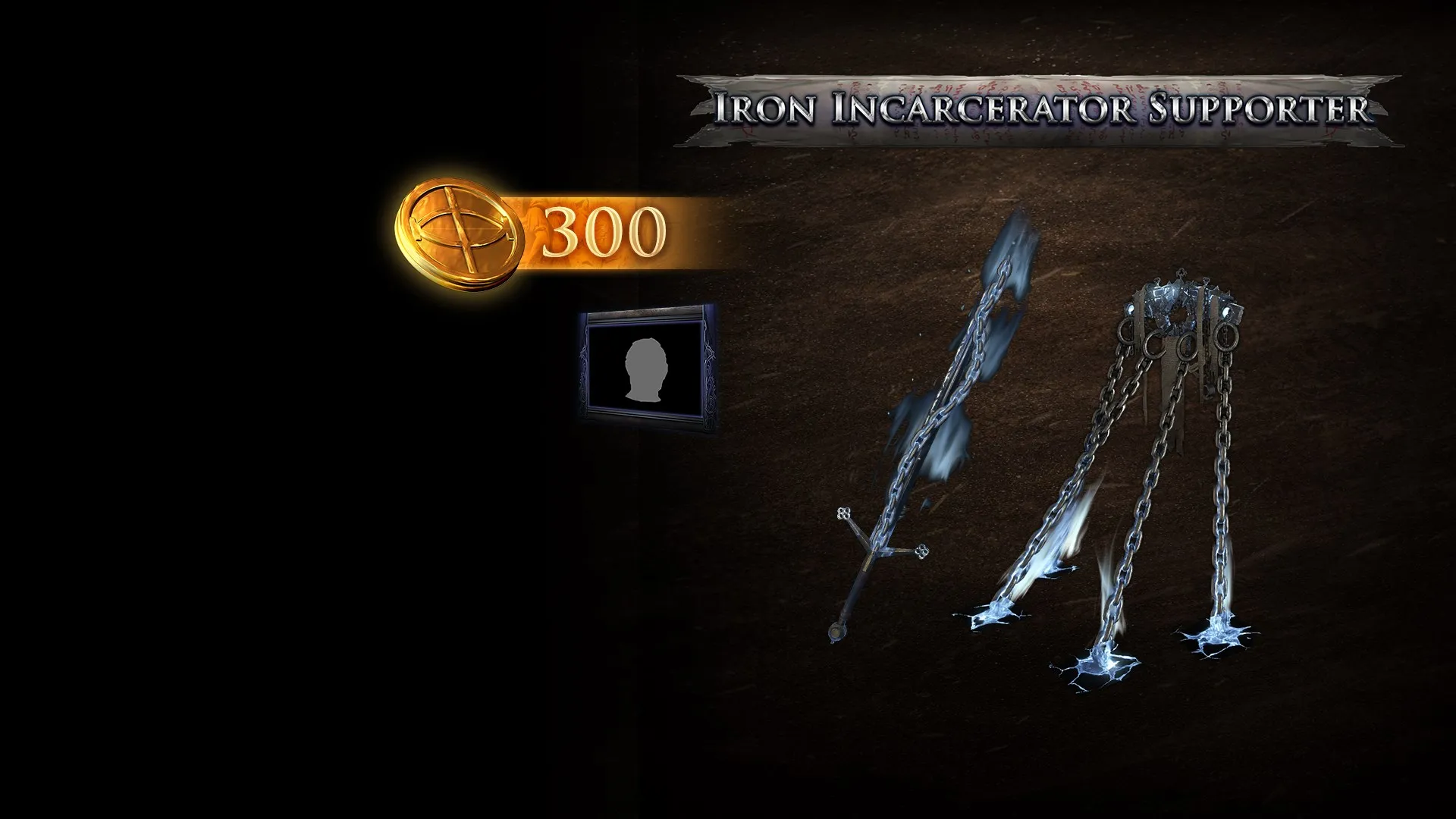 Набор поддержки Железного тюремщика