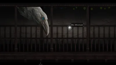 Goetia — скриншот 3