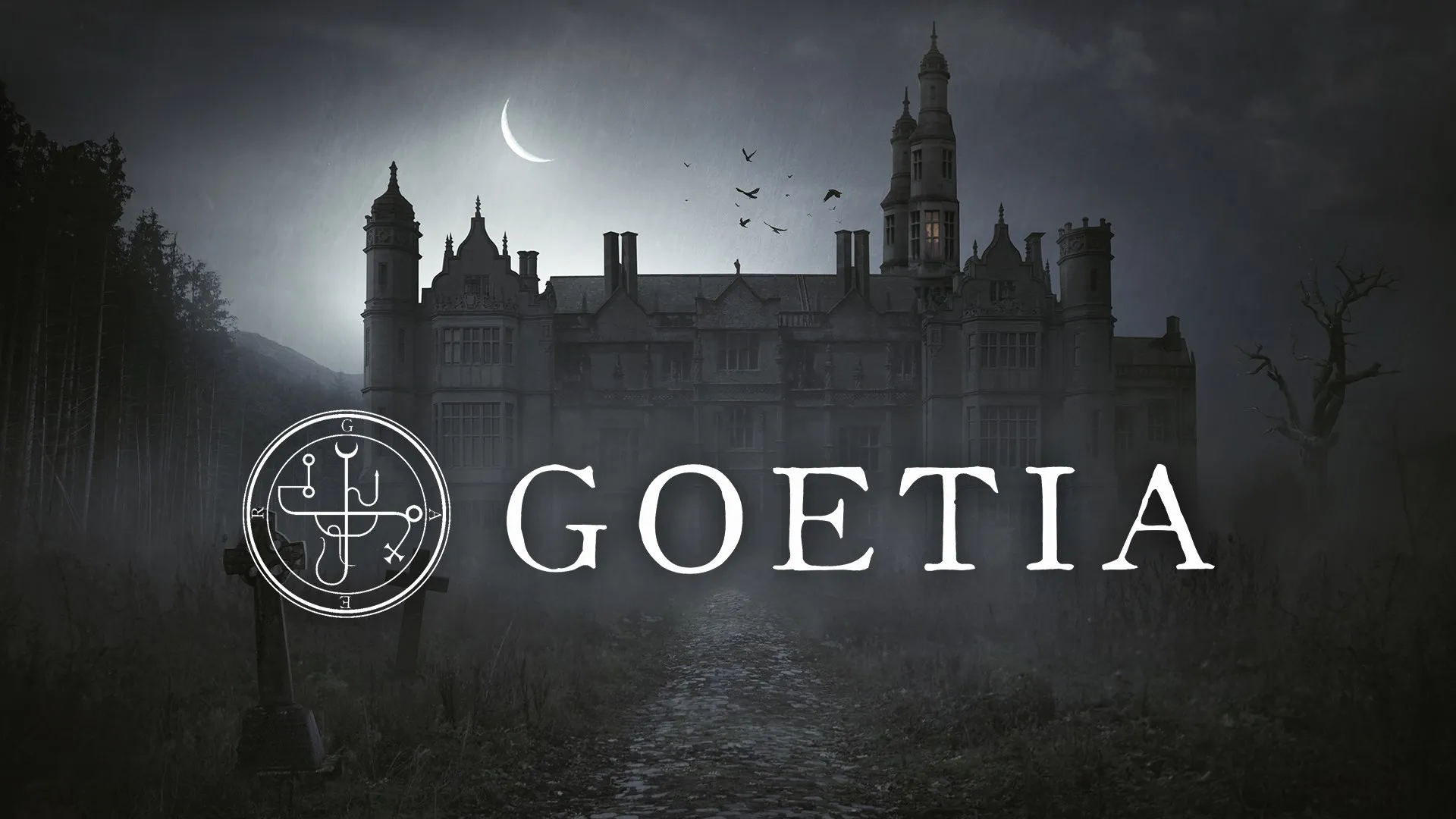 Goetia — трейлер