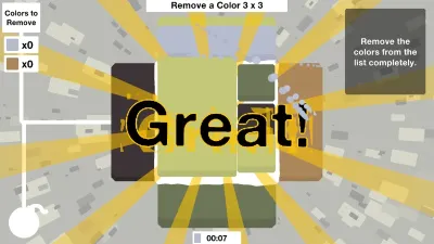 Batu Ta Batu — скриншот 2