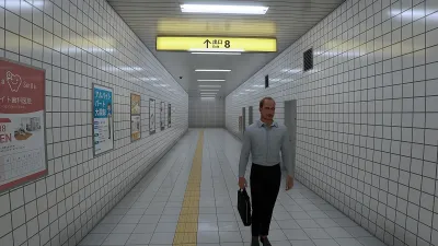 The Exit 8 — скриншот 1