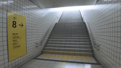 The Exit 8 — скриншот 4