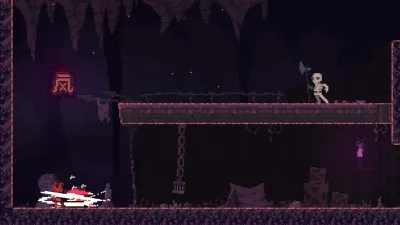 Shiro — скриншот 2