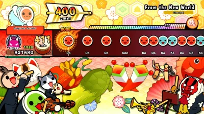 Taiko no Tatsujin: The Drum Master! Classical Pack Vol. 4 — скриншот 2