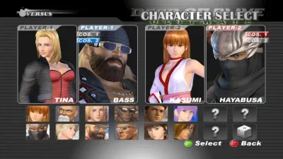 DEAD OR ALIVE 2 Ultimate — скриншот 1