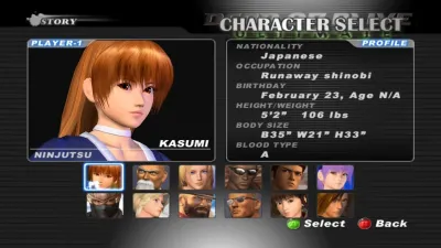 DEAD OR ALIVE 2 Ultimate — скриншот 5