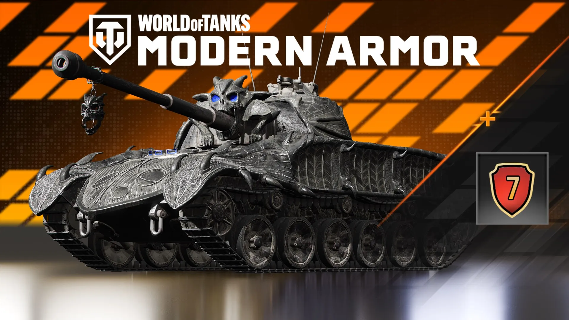 World of Tanks Modern Armor — Ненасытный призрак