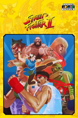 Capcom Arcade Stadium：STREET FIGHTER II - The World Warrior -