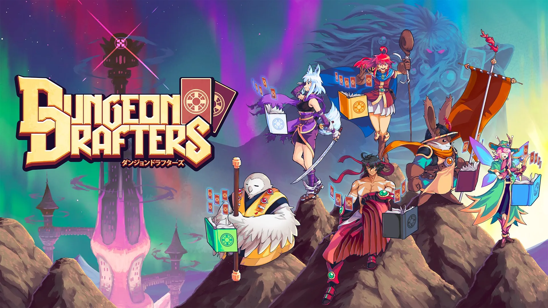 Dungeon Drafters — трейлер