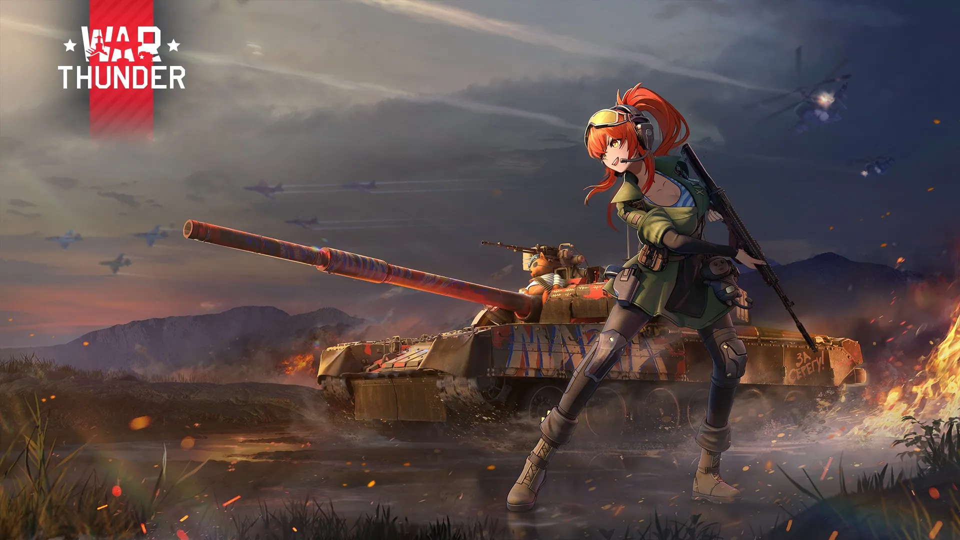 War Thunder - Комплект Senrai Maidens: Maria