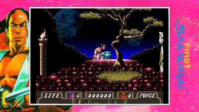 The Samurai Collection (QUByte Classics) — скриншот 1