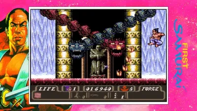 The Samurai Collection (QUByte Classics) — скриншот 3