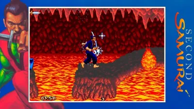 The Samurai Collection (QUByte Classics) — скриншот 5