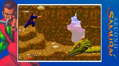 The Samurai Collection (QUByte Classics) — скриншот 6