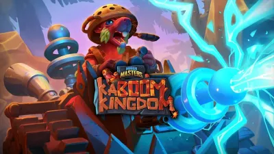 Царство Бдыщ — скриншот 1