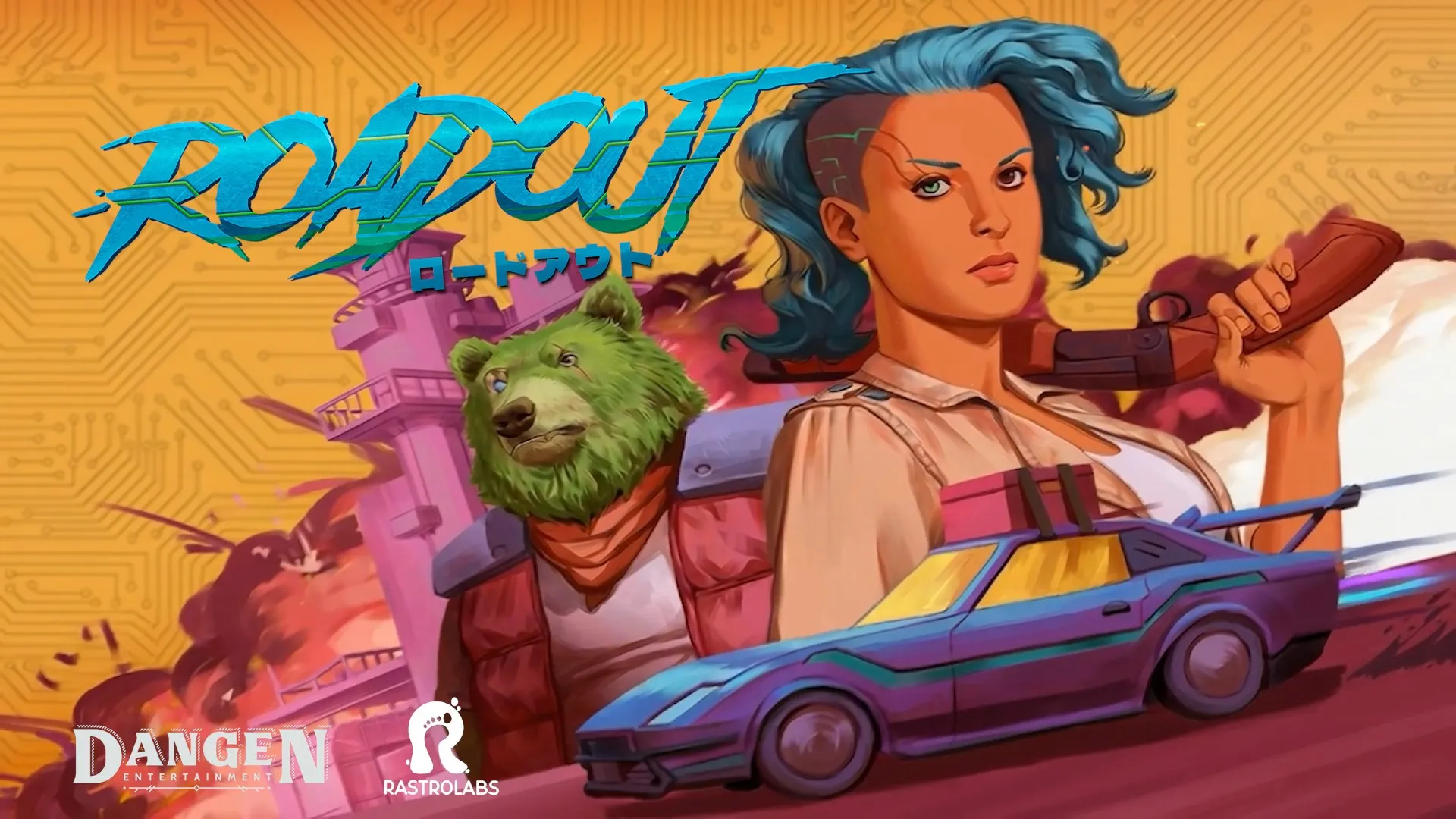 RoadOut — трейлер
