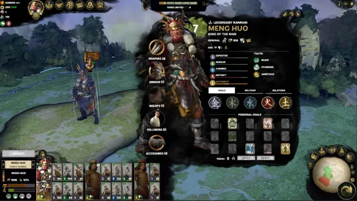 Total War: THREE KINGDOMS - The Furious Wild — скриншот 1