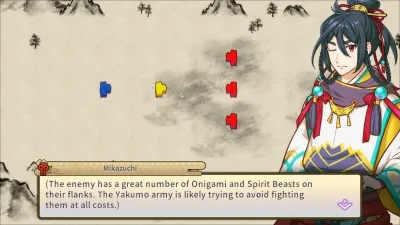 Jinshin — скриншот 1