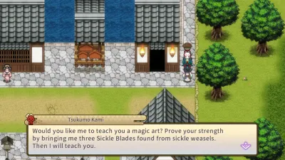 Jinshin — скриншот 10