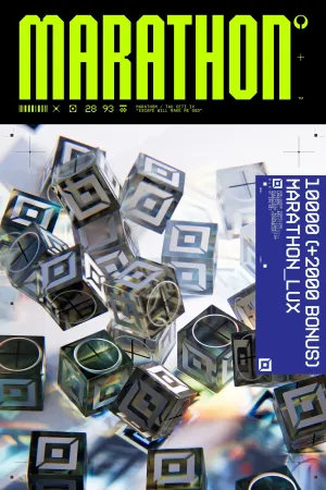 10 000 (+2000 в подарок) ЛЮКС для Marathon