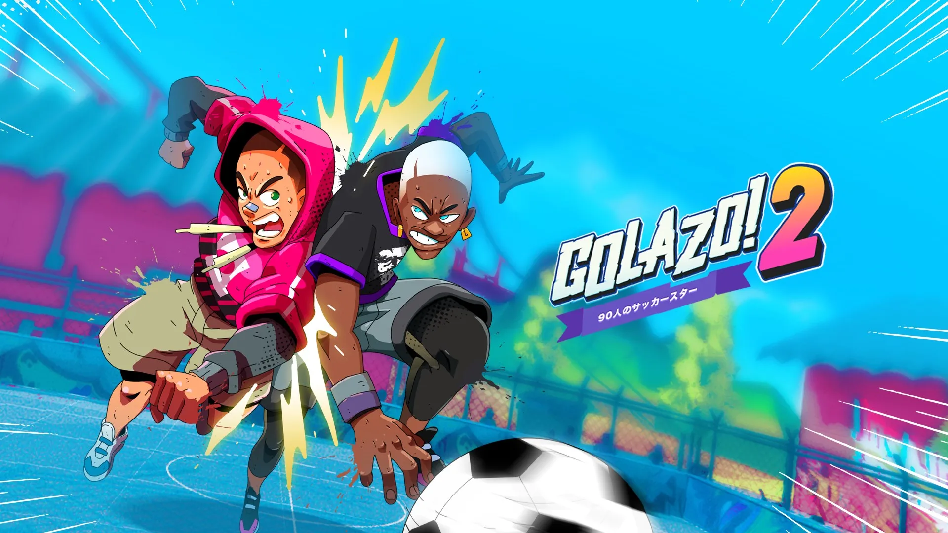 Golazo! 2 — трейлер