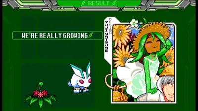 DLC Mini-game "Kanna Raising Simulator" — скриншот 5