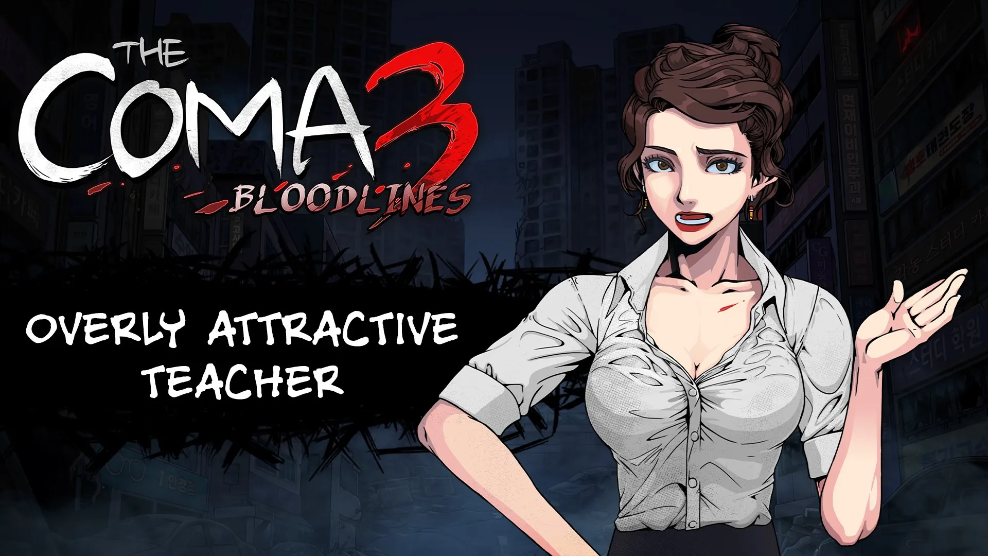 The Coma 3: Bloodlines - Overly Attractive Teacher Skin