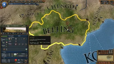 Europa Universalis IV: The Cossacks — скриншот 4