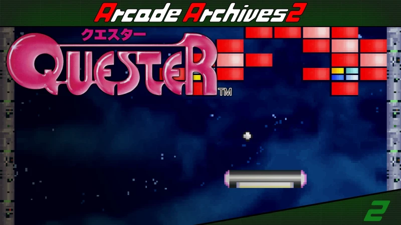 Arcade Archives 2 QUESTER